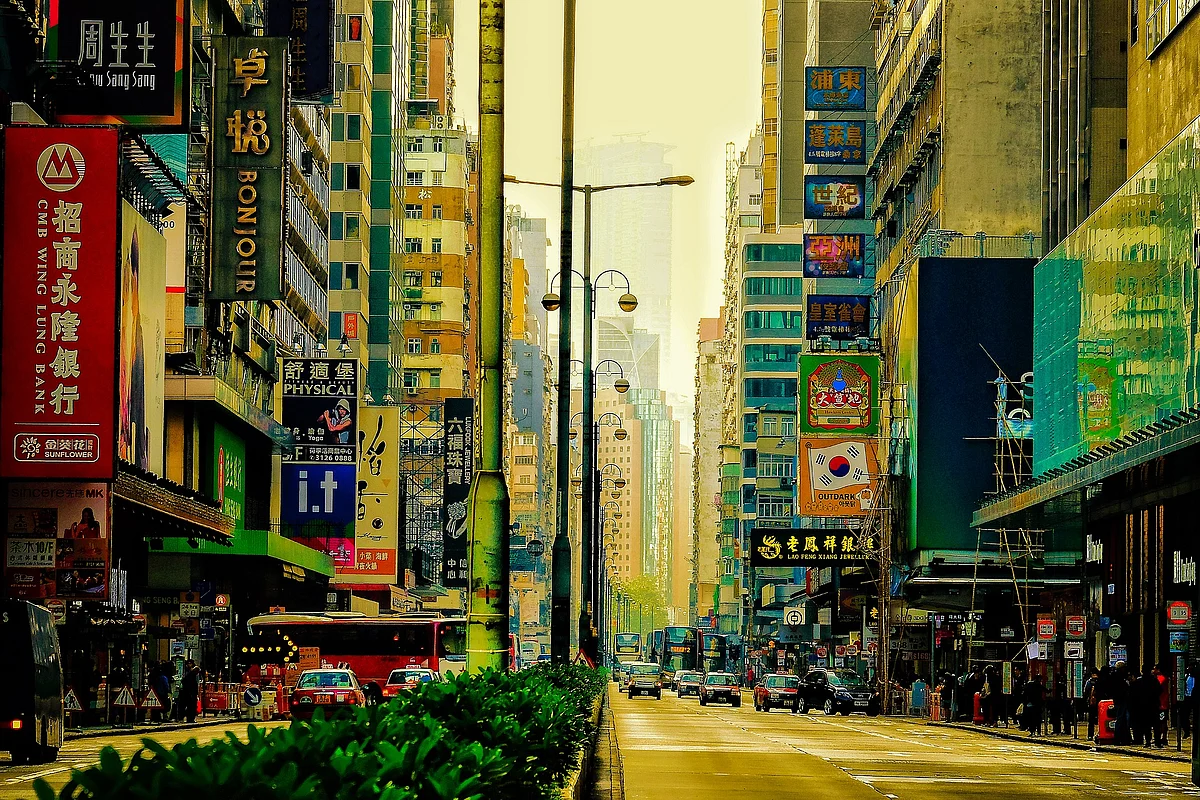 HongKong