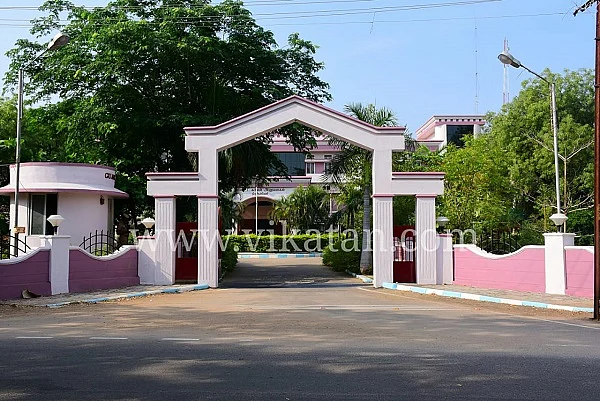 எஸ்.பி அலுவலகம்