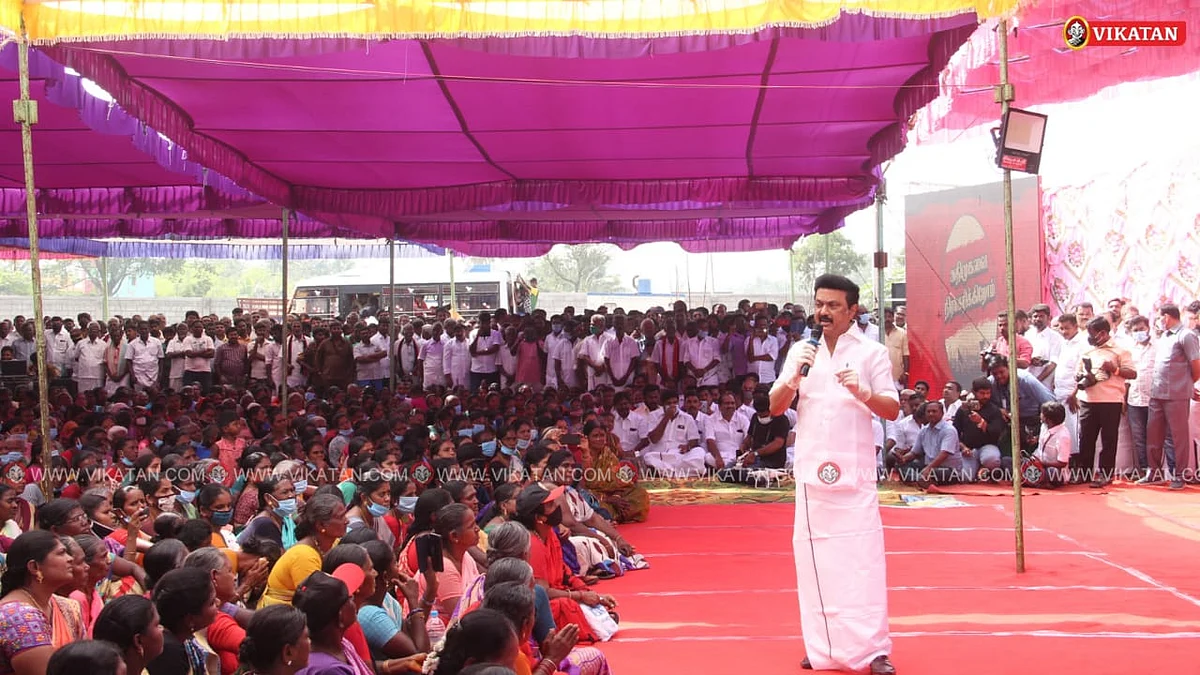 ஸ்டாலின்
