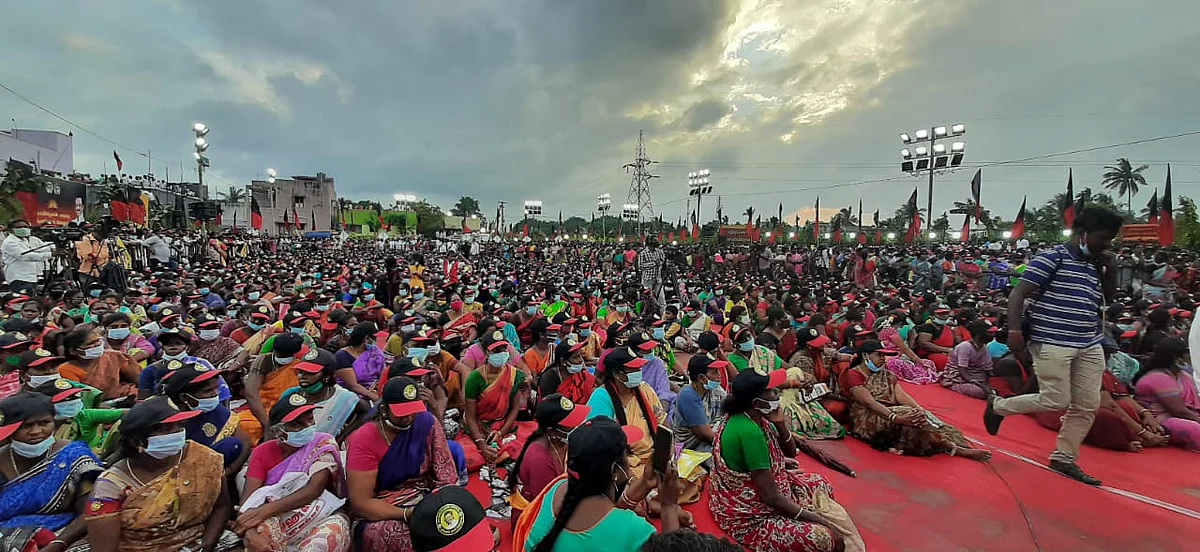 மக்கள் கிராமசபைக் கூட்டம்