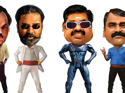 வாசகர் மேடை! - அம்மா ஓ.டி.டி அரம்பிக்கலாமா?