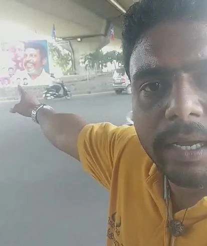 பேனரை அகற்றக் கோரிய இளைஞர்