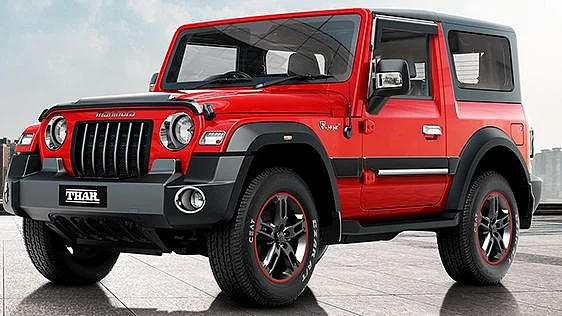 New Thar 2020