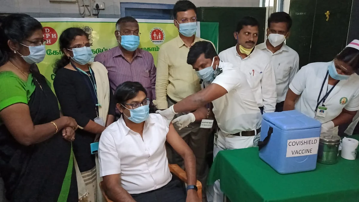 திருப்பூர் மாவட்ட ஆட்சியர்