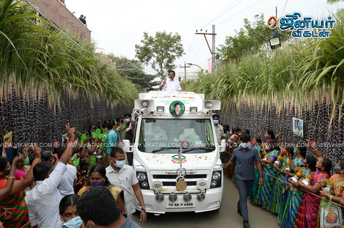 எடப்பாடி பழனிசாமி பரப்புரை