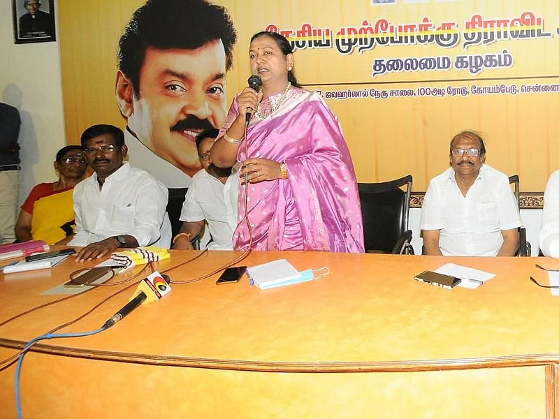 `மதிப்பளிக்காவிடில் தனித்துப் போட்டி... நாளை முக்கிய முடிவை அறிவிக்கும் விஜயகாந்த்?!’-பிரேமலதா தகவல்