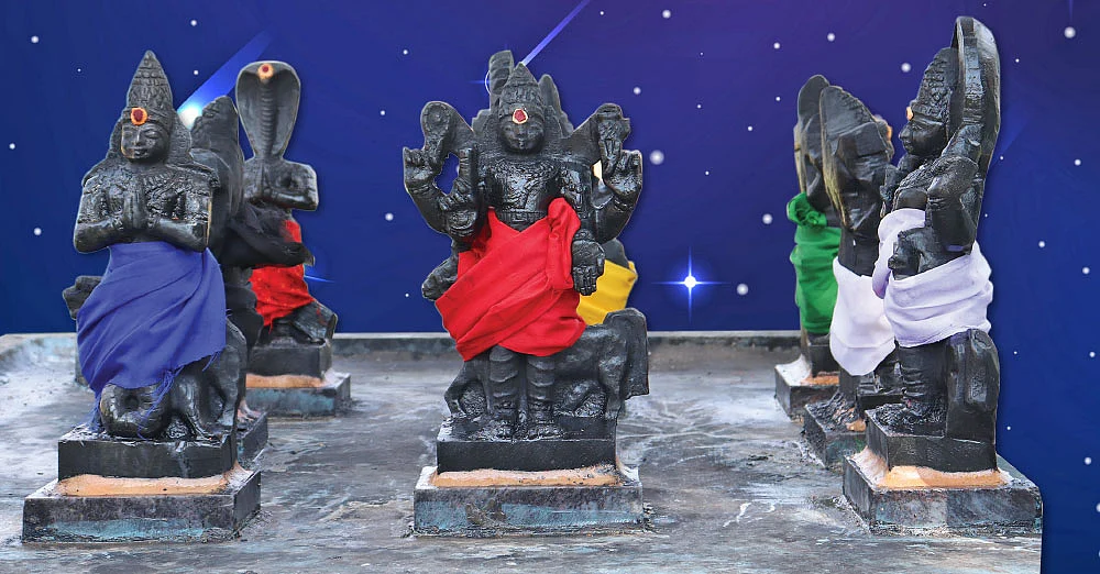 நவகோள்களும் நன்மைகள் அளிக்கும்!