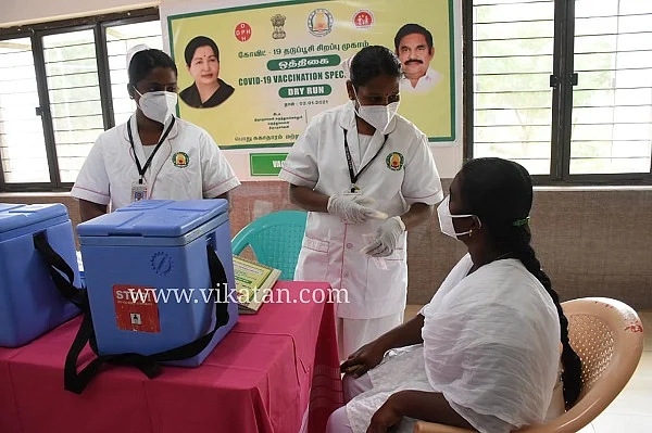 கொரோனா தடுப்பூசி ஒத்திகை