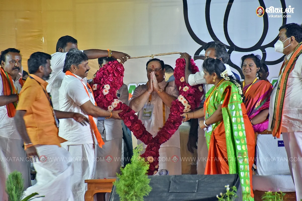 பா.ஜ.க பிரசாரப் பொதுக்கூட்டம்