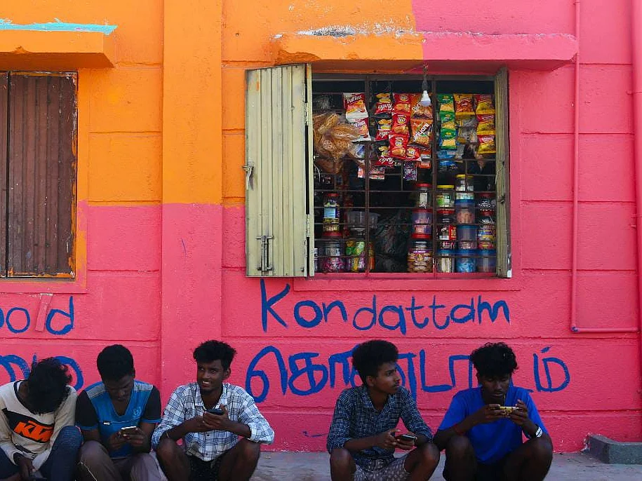 கண்ணகி நகர்