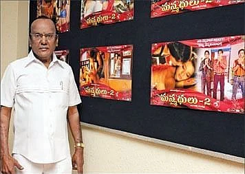 ருக்மாங்கதன்