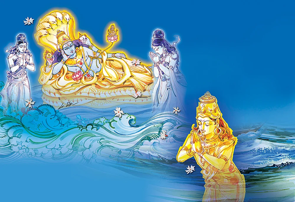 மகாவிஷ்ணூ