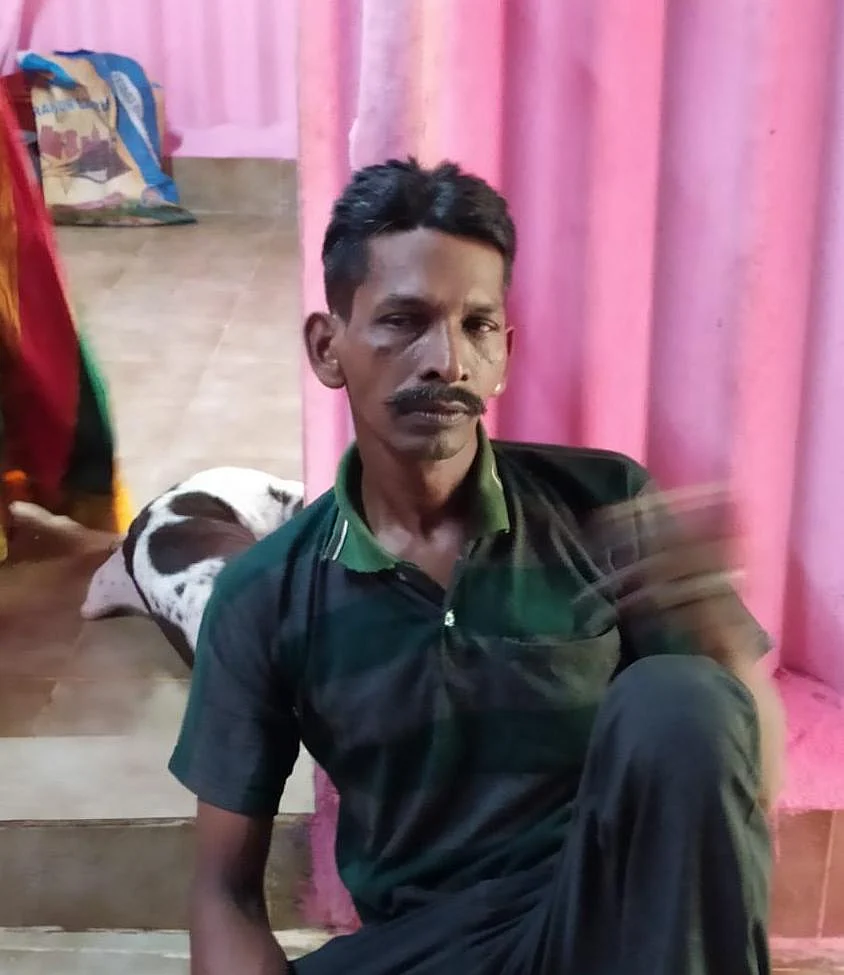 ரத்தினம்