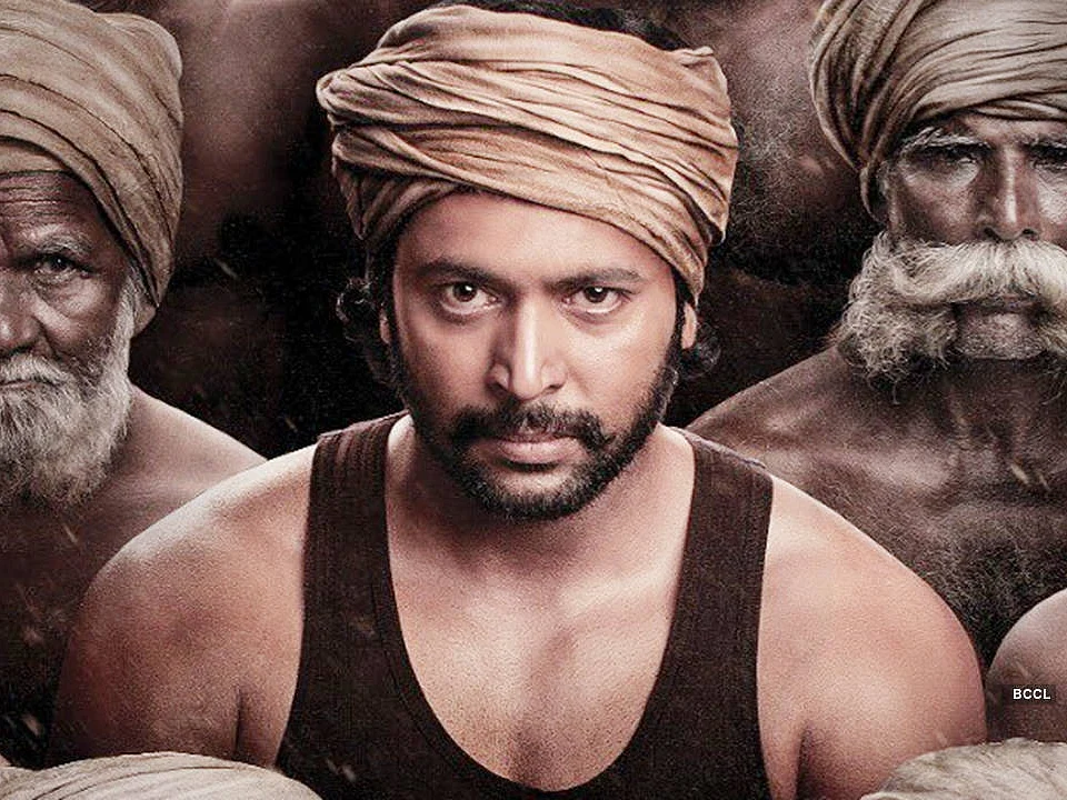 `கார்ப்பரேட்' மோடிக்கு... அவர் பாணியிலேயே பதிலடி... உண்மைகளை உரித்துக்காட்டும் `பூமி'!
