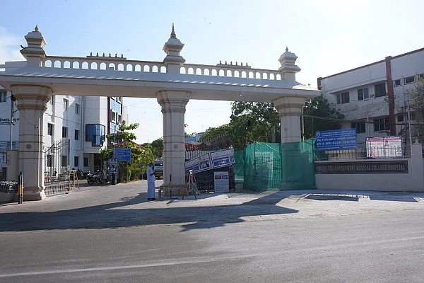 நெல்லை அரசு மருத்துவமனை