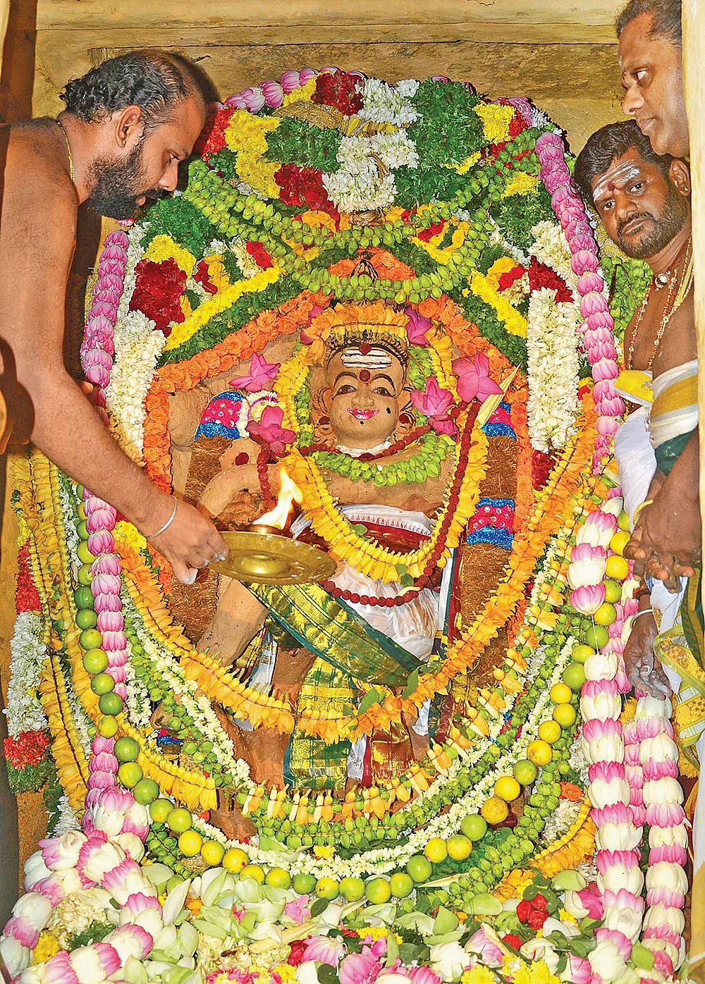 உத்தரகோசமங்கை