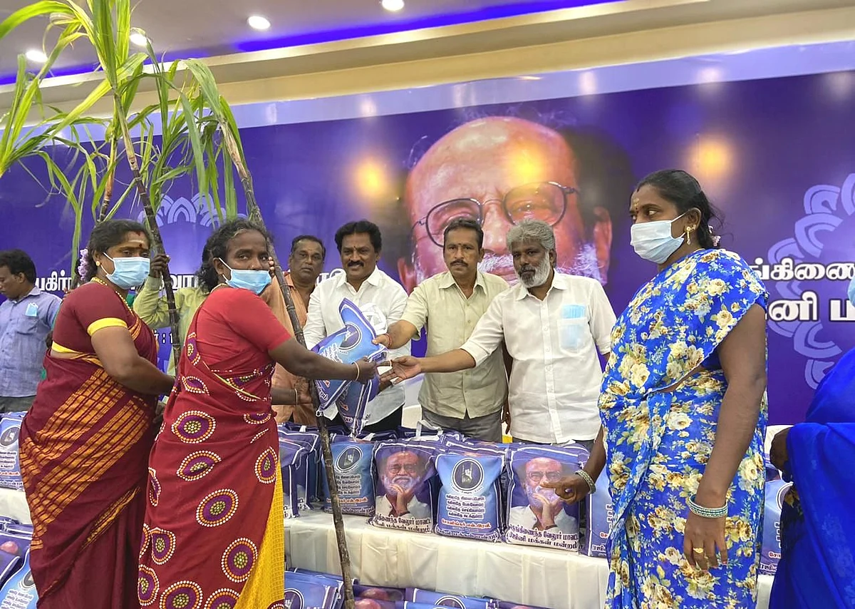 ஏழைகளுக்குப் பொங்கல் பரிசு