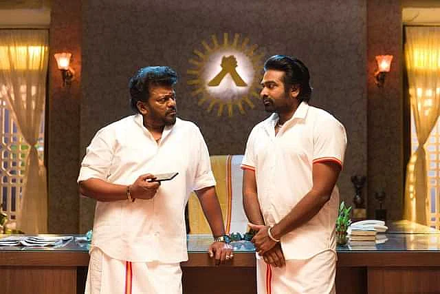 பார்த்திபன் - விஜய் சேதுபதி