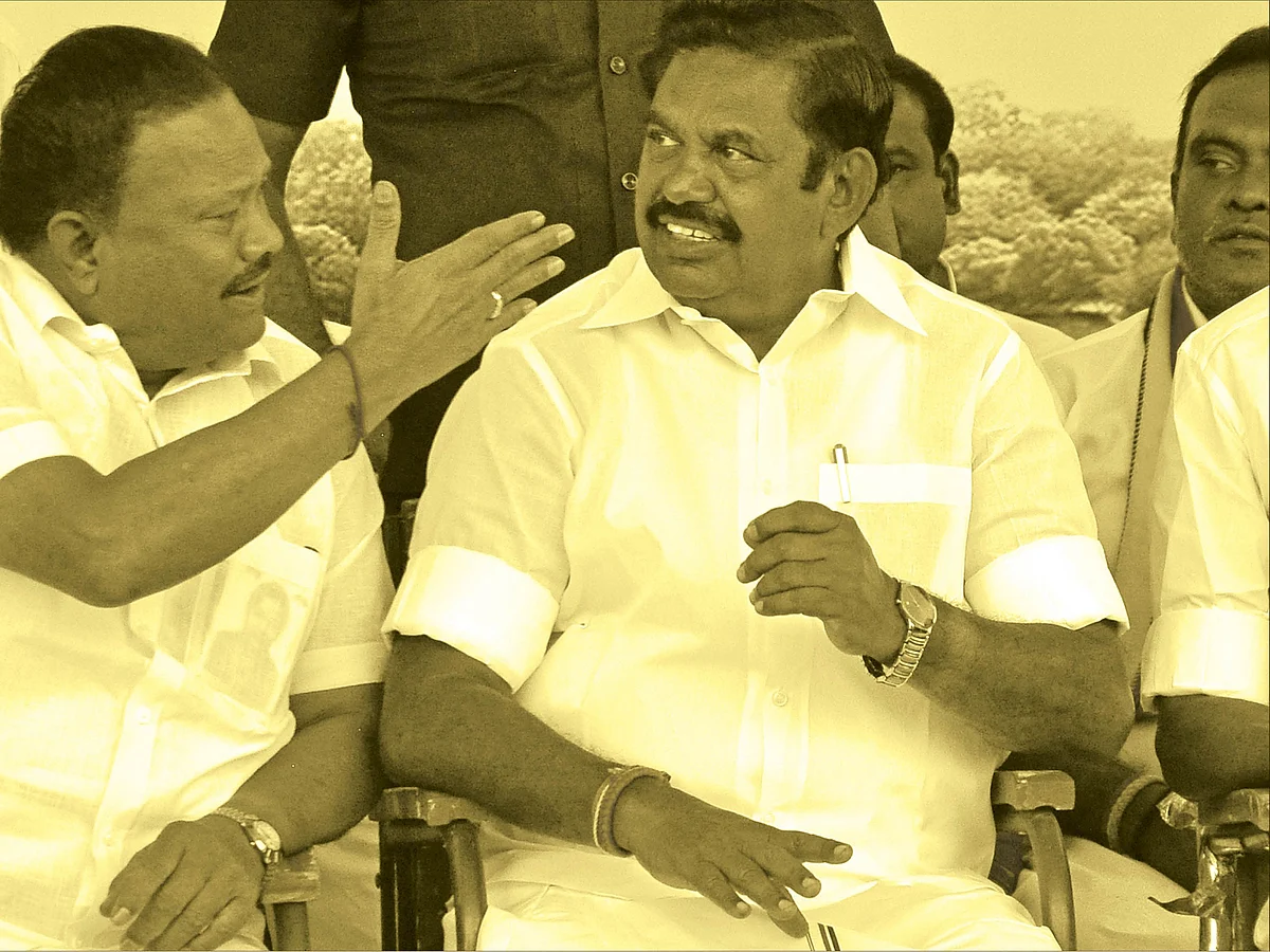 போட்டோ தாக்கு
