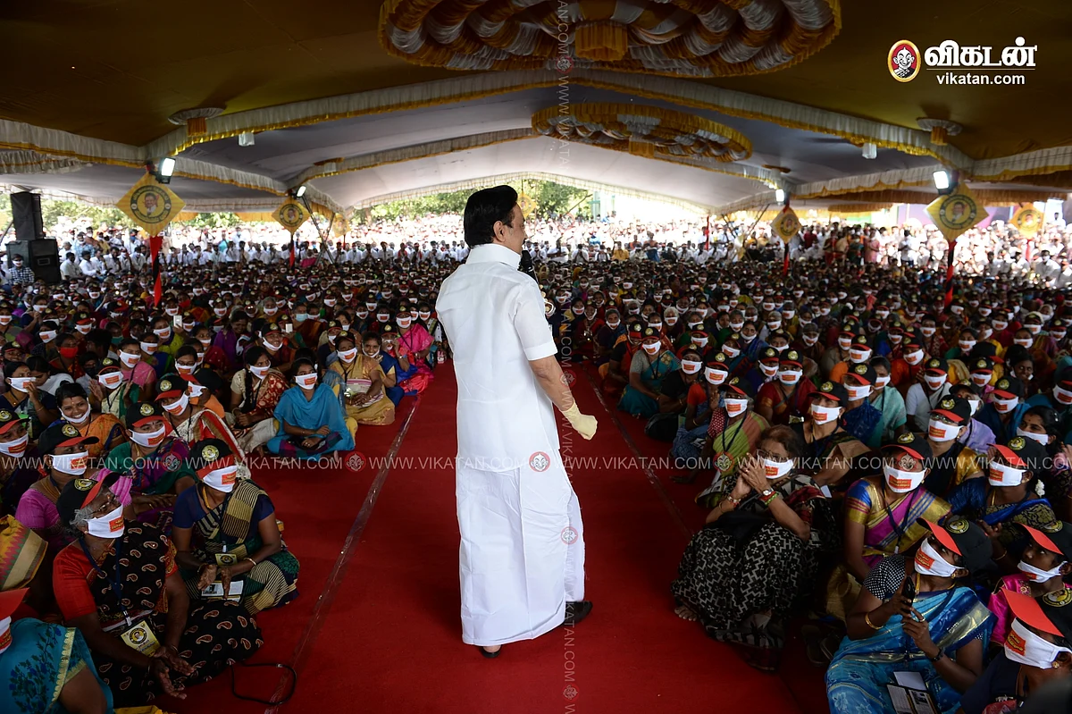 திமுக தலைவர் ஸ்டாலின்