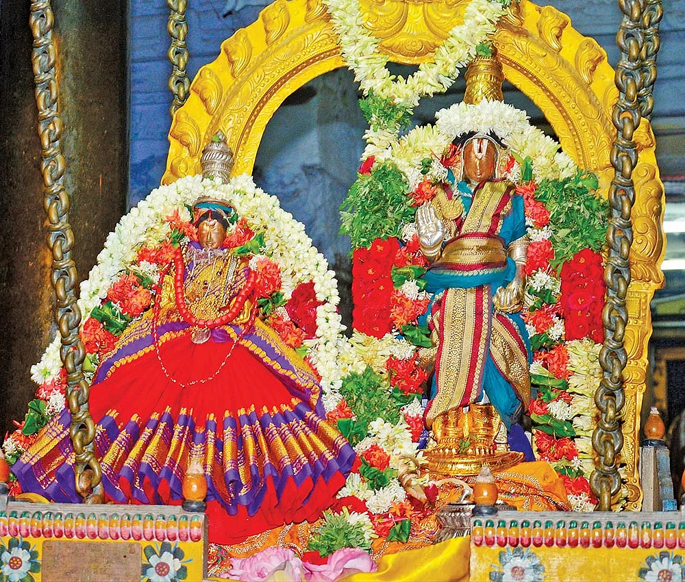 திருப்புல்லாணி