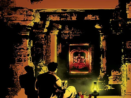 ஏழு கடல்... ஏழு மலை... - 25
