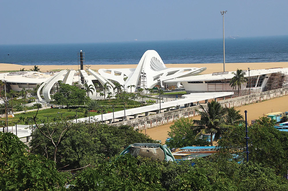 நினைவிடம்