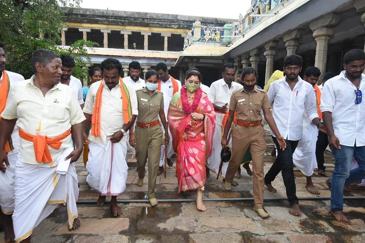 குஷ்பு