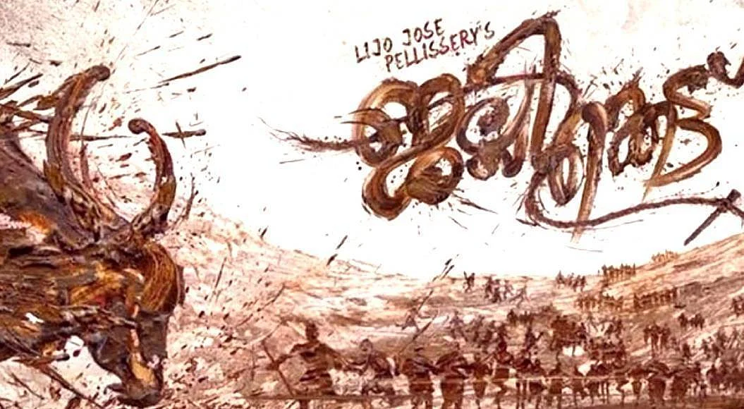 Jallikattu