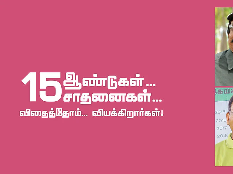 சாதனை-14 : ‘மரப்பயிரும் பணப்பயிரே!’