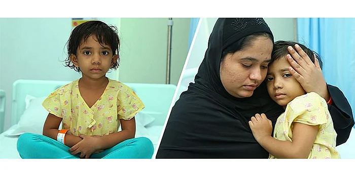 குழந்தை உயிர்ப்பிழைக்க உடனடியாக சிகிச்சை தேவை!