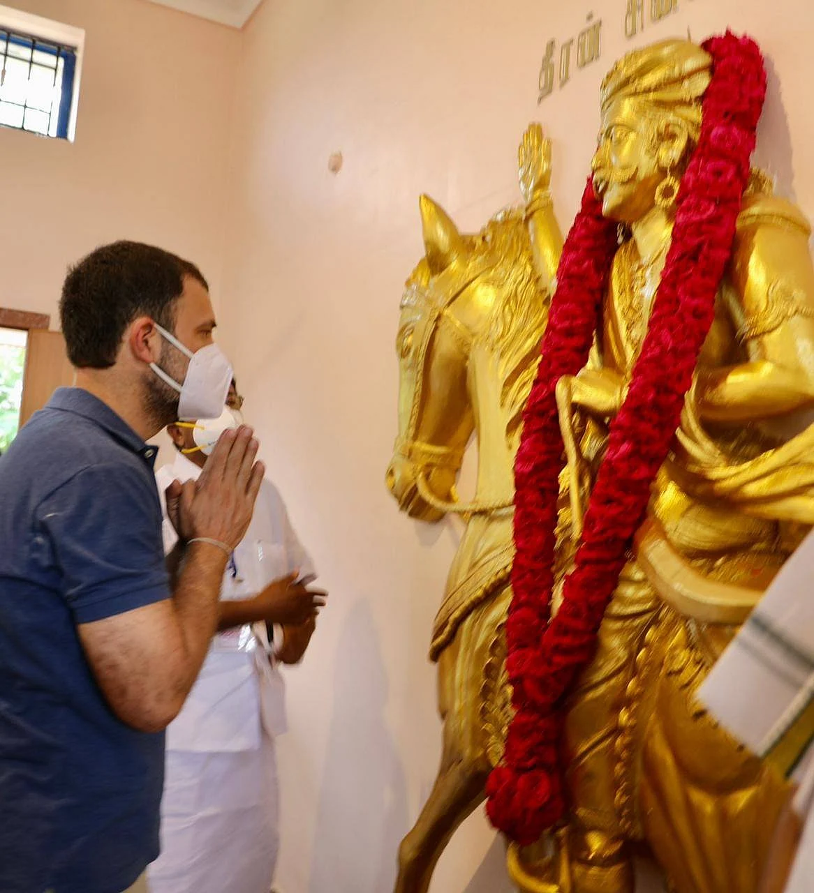 தீரன் சின்னமலை மணி மண்டபத்தில் ராகுல்