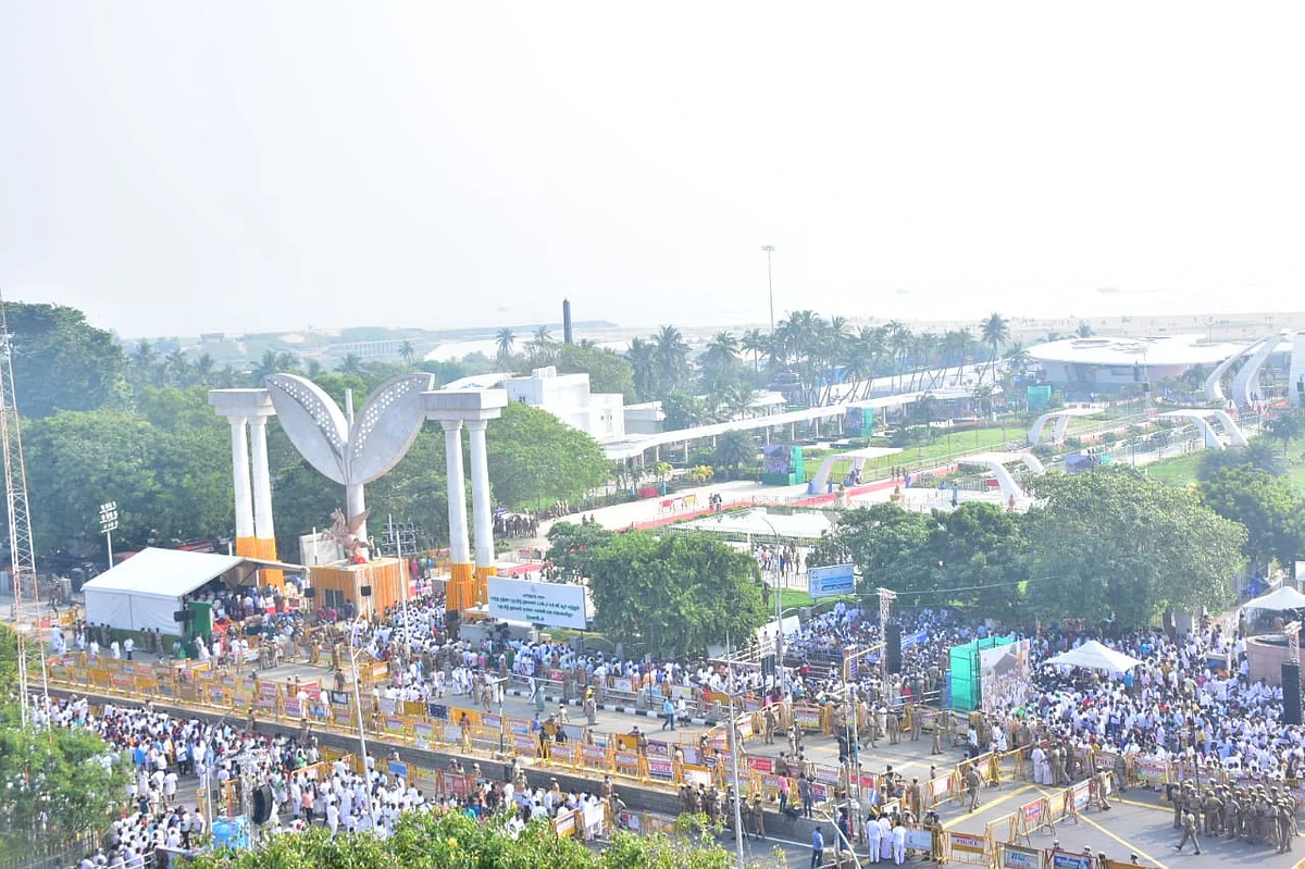 ஜெயலலிதா நினைவிடம்