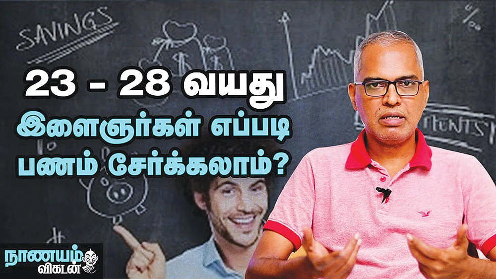 யூடியூப்