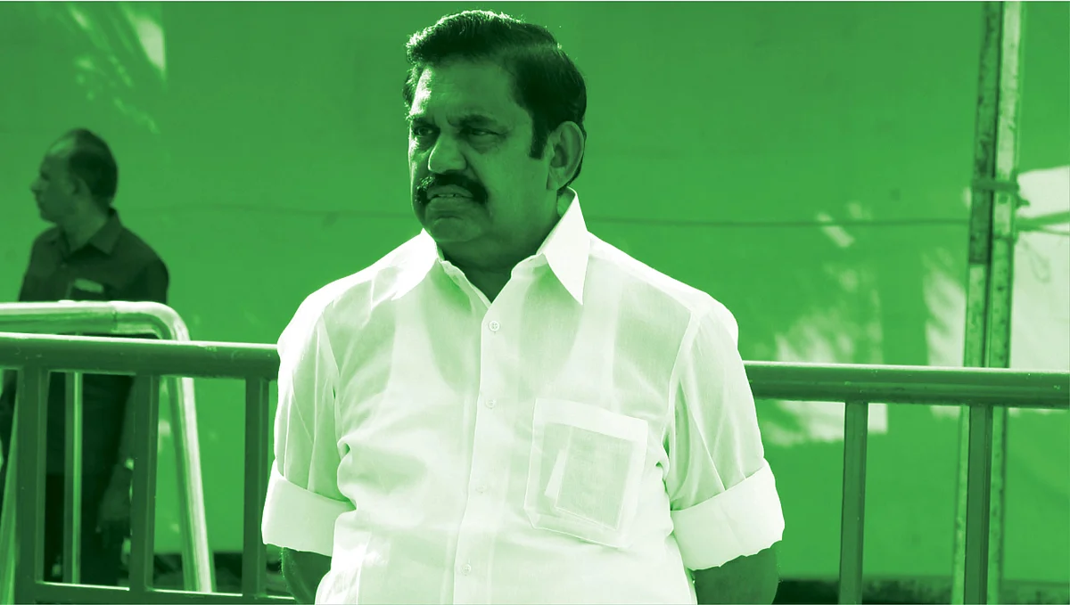 எடப்பாடி பழனிசாமி