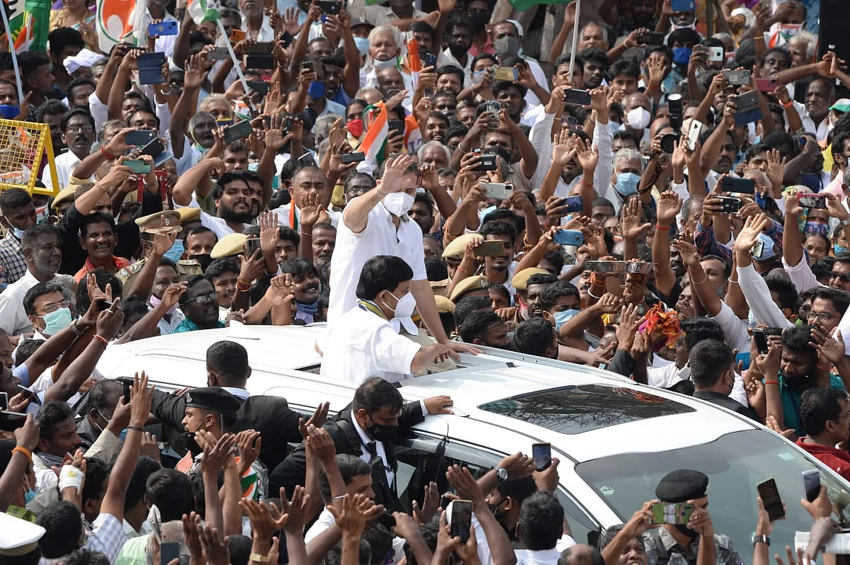 ராகுல்காந்தி
