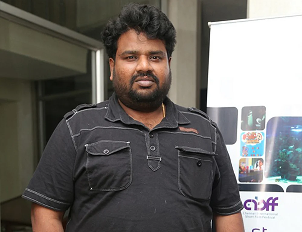 இன்பாக்ஸ்