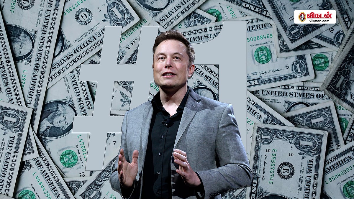 எலான் மஸ்க்