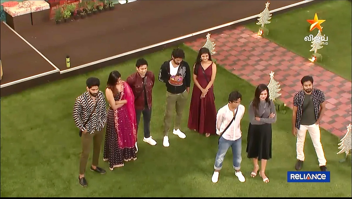 Bigg boss house