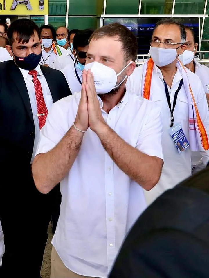 ராகுல் காந்தி