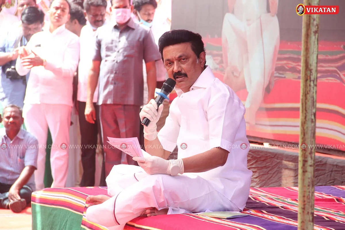 ஸ்டாலின்