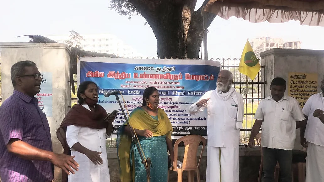 உண்ணாவிரதப் போராட்டம்