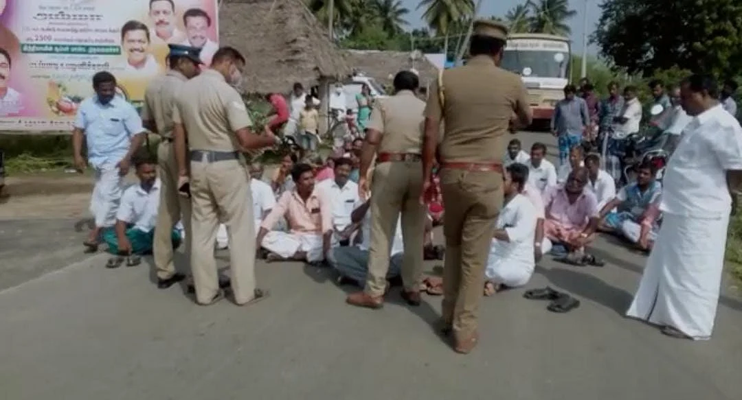 தி.மு.க போராட்டம்