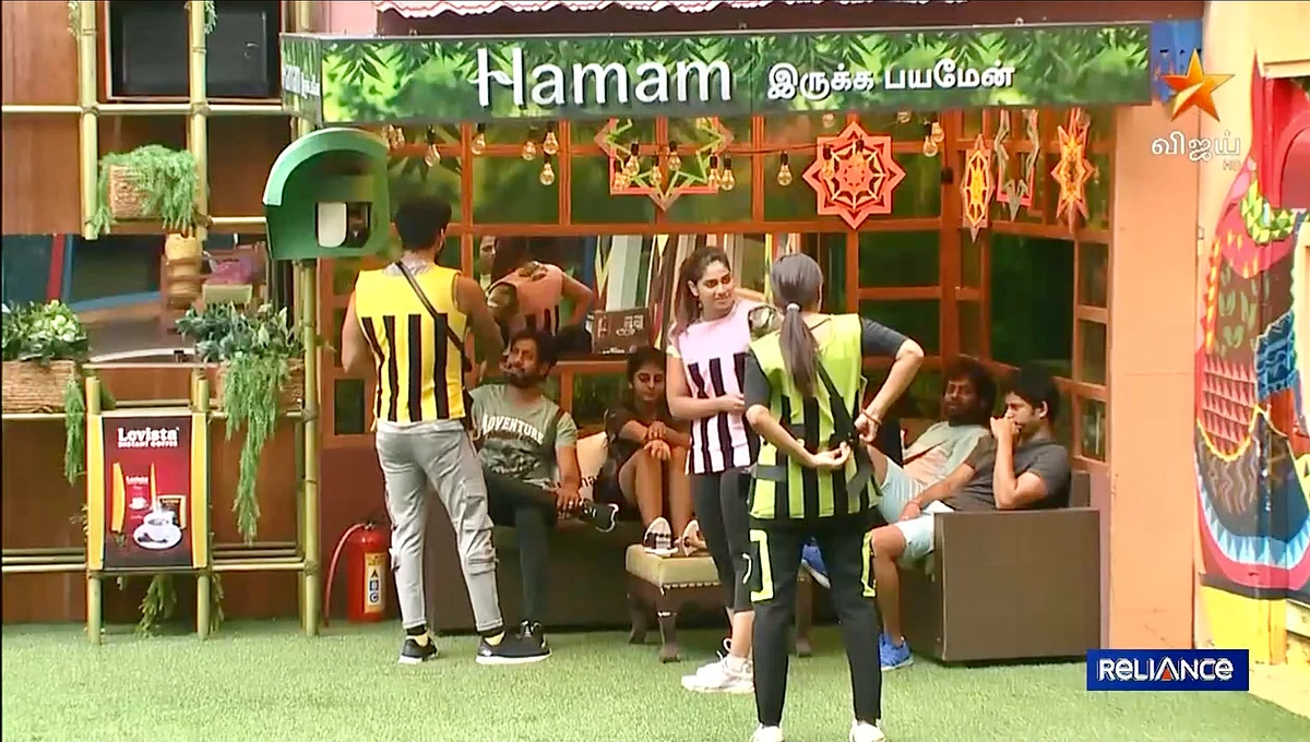 Bigg boss tamil season 4 review