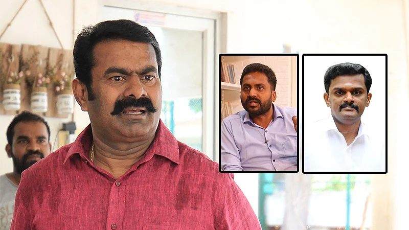 சீமான் - ராஜீவ் காந்தி - கல்யாண சுந்தரம்