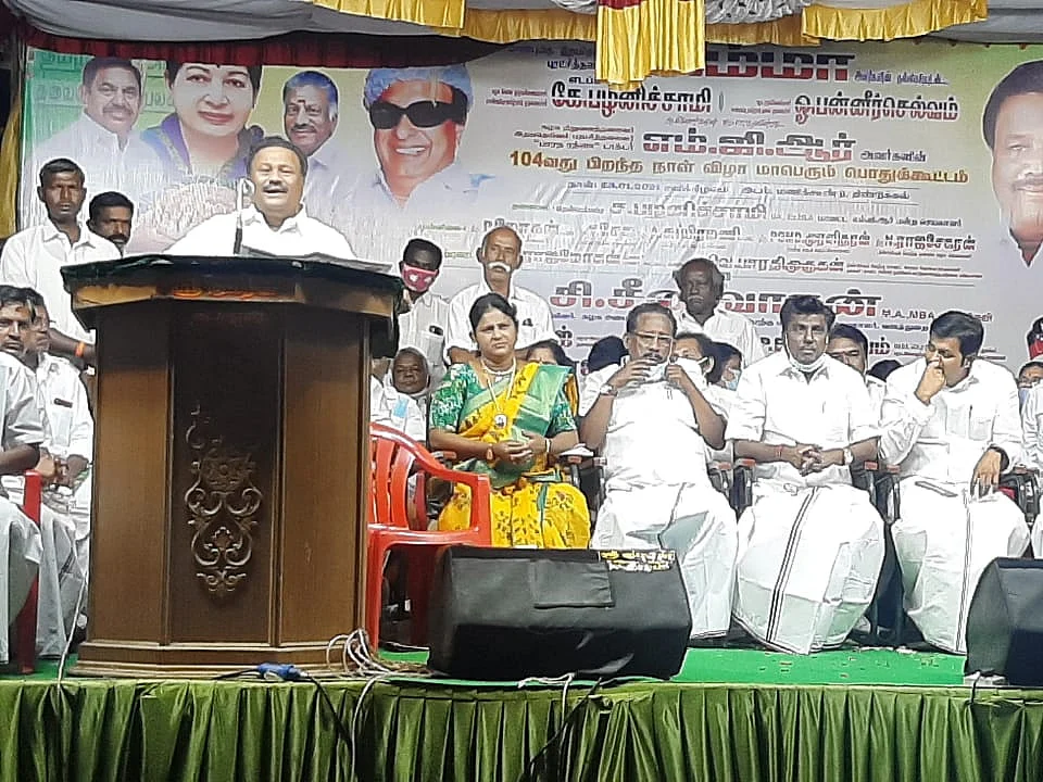`ஐயய்யோ... வரலாற்றுப் பிழை' - உளறிய எம்.எல்.ஏ-வை `அலர்ட்’ செய்த திண்டுக்கல் சீனிவாசன்