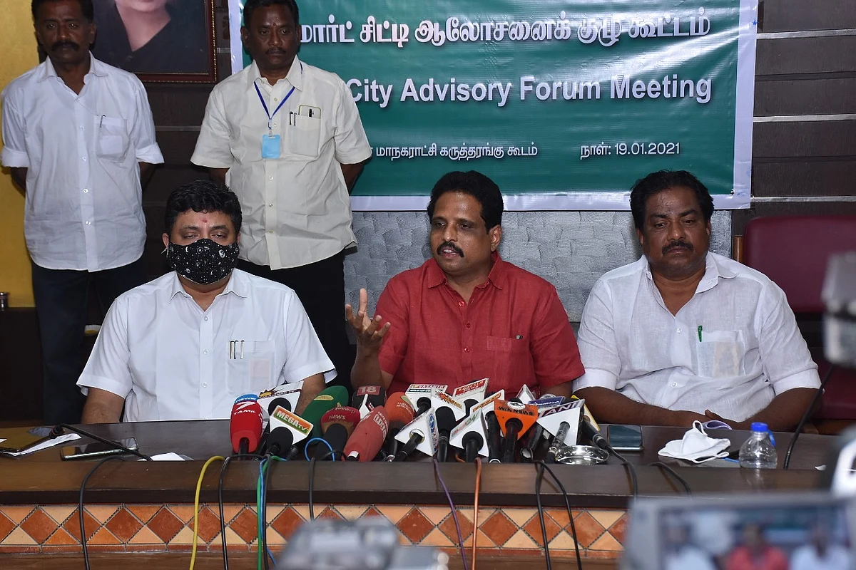 ஆலோசனைக் கூட்டம்
