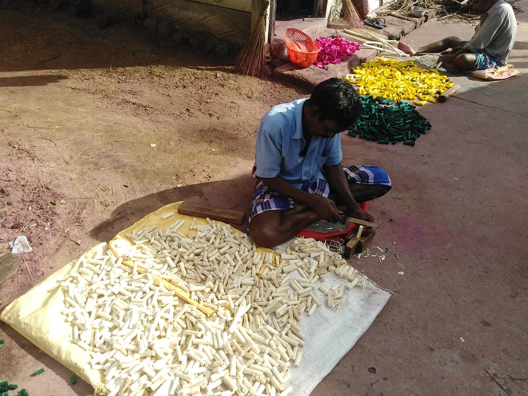 மாட்டுப்பொங்கல்
