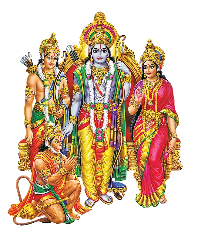 கலியுக ராமர்