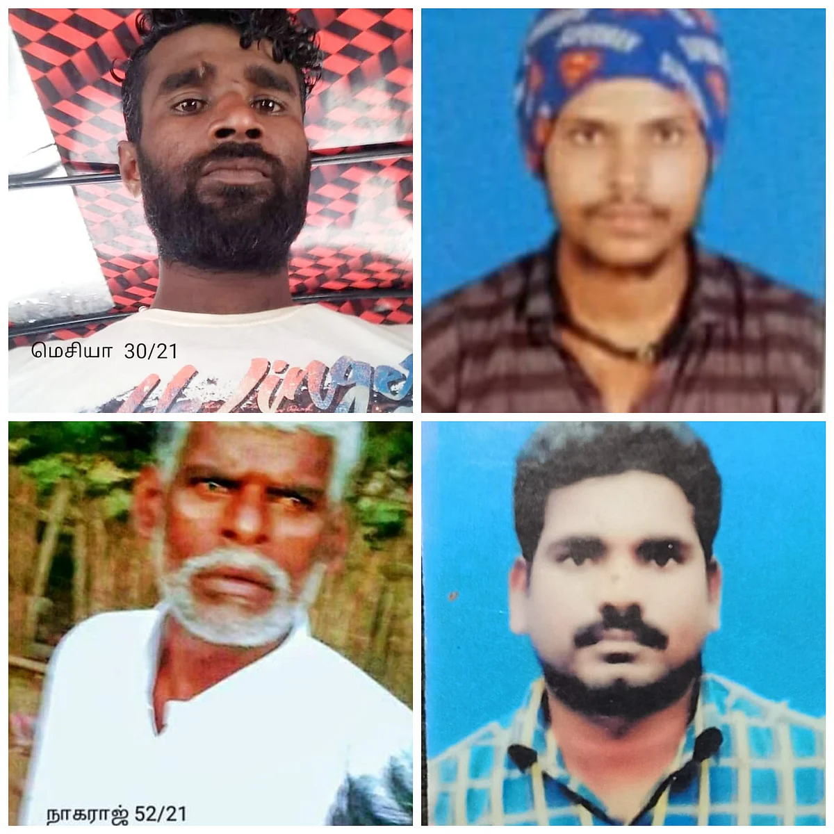 இலங்கை கடற்படையால் பலியான மீனவர்கள்